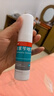 洛芙联苯苄唑溶液喷雾剂60ml*3治脚气药止痒脱皮烂脚丫真菌感染自营去脚气喷雾剂脚出汗脚臭喷雾专用药水泡型 实拍图