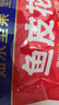 乐事（Lay's）红薯片 自然原味 60g 薄切 实拍图