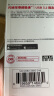 闪迪（SanDisk）256GB USB3.2 固态U盘 CZ880 读速高达420MB/s 写速380MB/s 大容量优盘 移动固态硬盘般的传输体验 实拍图