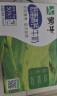 蒙牛低脂高钙牛奶 250ml*16盒 每100ml含125mg钙 健身伴侣（礼盒装） 实拍图