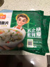 冻品先生 安井 免浆黑鱼片（袋装） 250g*5袋 冷冻鱼片 免切免洗 方便菜 实拍图