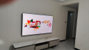 酷开创维75K6 75英寸 512分区 S75 Mini LED 1600nits 4K 144Hz deepseek 以旧换新补贴 电视75P6E 实拍图