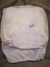 淘淘氧棉天山白纯棉消毒级安睡裤L-XL码3条【品牌直供 安心品质】 实拍图