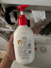 红色小象牛油果春夏保湿润肤乳500ml 儿童身体乳宝宝霜婴儿护肤露(无香精) 实拍图