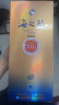 洋河 蓝色经典 海之蓝 42度 520ml 单瓶装 绵柔浓香型白酒 实拍图