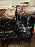 悦谷百味 有机黑全麦粉3斤（纯黑全麦面 粗粮杂粮面粉 全麦面包馒头粉） 实拍图