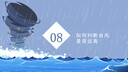 齐富100*150cm白板墙贴磁性家用可移除不伤墙自粘涂鸦墙面磁吸画板儿童小黑板贴墙画画教学可擦软白板  实拍图