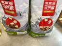 麦富迪狗粮 超肉粒冻干狗粮成幼犬小型犬中大型犬 调节肠胃10kg/20斤 实拍图