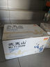 武夷山 饮用天然矿泉水 513ml*24瓶整箱 小瓶旅行泡茶会议饮用水 实拍图