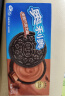 奥利奥（Oreo）夹心饼干休闲零食办公室零食网红小吃 浓醇巧克力味194g 实拍图