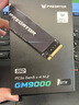 宏碁掠夺者（PREDATOR）2TB SSD固态硬盘 M.2接口(NVMe协议) GM9000神舆系列 NVMe PCIe 5.0读速14000MB/s AI电脑存储配件 实拍图
