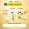 美德乐（Medela）羊脂膏乳头膏保护霜高纯度防皲裂膏滋润准孕妇瑞士进口7g 实拍图
