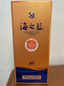 洋河 蓝色经典 海之蓝 52度 480ml 单瓶装 绵柔浓香型白酒 实拍图