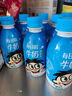 旺旺 旺仔牛奶 每日喝牛奶245ml*12瓶 礼盒装 儿童营养早餐奶 实拍图