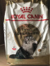皇家猫粮 波斯成猫粮 P30 通用粮 12月以上 2KG 实拍图