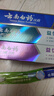 云南白药牙膏牙刷套装益生菌系列清新口气护龈洁齿3支共310g+软毛牙刷1支 实拍图
