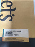 Peet's Coffee皮爷peets 浓缩咖啡新鲜烘焙黑咖啡深烘意式拼配250g【新包装】 实拍图