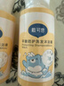 戴·可·思（Dexter）平衡防护洗发沐浴露100ml 游泳专用儿童去氯洗发沐浴露二合一 实拍图