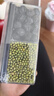 老谷头乌梅三豆饮415g黑豆绿豆黄豆三豆汤酸梅五谷杂粮粗粮茶秋冬养生茶 实拍图