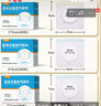 蓝洛医用穴位贴空白帖5cm*100片肚脐贴膏贴敷药固定贴透气敷料贴 实拍图