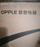 欧普（OPPLE）全光谱42寸风扇灯智能一体LEDRa98餐厅卧室吊灯冰风1级能效包安装 实拍图