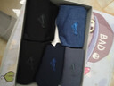 七匹狼男士袜子男商务丝袜中筒袜莫代尔夏季薄款透气桑蚕丝正装皮鞋男袜 【桑蚕丝轻薄袜-A款】 6双 均码 实拍图