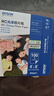 爱普生 原装相纸 证件照/生活照/照片墙 6寸/100张/光泽S450386 实拍图