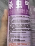 雷达(Raid) 杀虫剂喷雾 550ml*2瓶 绿茶香型 杀蟑喷雾 杀虫气雾剂  实拍图