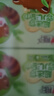 心相印婴儿超迷你湿巾 水润系列 7片*8包组合装 便携随身装湿纸巾 实拍图