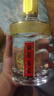 迎驾贡酒 迎驾金星 浓香型白酒 50度 520ml*2+125ml 礼盒装 实拍图