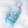 TOSWIM专业儿童去氯除氯沐浴露洗发露二合一慕斯300ml套装 章鱼泡泡 实拍图