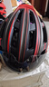 INBIKE 山地公路自行车带风镜一体成型骑行头盔男女安全帽子装备 实拍图