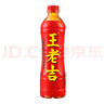 王老吉凉茶500ml*15瓶整箱天然植物饮料清爽解腻新老包装【张凌赫同款】 实拍图