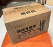 烧烤碳10斤烧烤木炭取暖木碳火锅炭烧烤木炭 5斤+2引燃块 实拍图