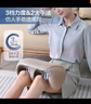 海尔（Haier）足疗机腿部按摩器脚底脚部腿部小腿按摩仪送老年人长辈父母亲生日节日礼物送爸妈男女友HQZ-Z221Z 实拍图