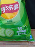 乐事（Lay's）薯片 黄瓜味 75克 休闲零食 膨化食品 实拍图