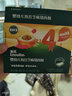 英氏（Engnice）婴幼儿加蛋白彩面片南瓜芦笋200g 辅食小宝宝儿童面蔬菜面条早餐 实拍图