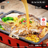 GUO LIAN国联蒜香烤鱼2斤2-3人份罗非鱼烧烤夜宵加热即食预制菜半成品 实拍图