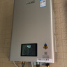 林内（Rinnai）【小蛮腰Pro】16升燃气热水器天然气【国家补贴15%】恒温ECO节能 低水压启动16GD32（JSQ31-GD32） 实拍图