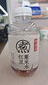 元气森林好自在 元气自在水 红豆薏米水  500mL*12瓶装整箱 实拍图