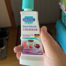 贝克曼博士（Dr.Beckmann）红酒及果渍克星洗衣粉 50g 去霉污清理红酒渍水果渍 德国进口 实拍图