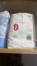 好奇（Huggies）皇家小龙裤拉拉裤XXXL50片(17kg以上)尿不湿裸感超薄透气 实拍图