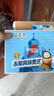 雀巢（Nestle）1+2原味低糖*速溶咖啡三合一冲调饮品90条1350g线条小狗同款 实拍图