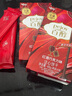 格力高(glico)百醇系列 百醇红酒巧克力味48g*3盒 饼干休闲零食下午茶 实拍图