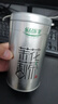 乐品乐茶茉莉花茶特级绿茶茶叶川派浓香型2025新茶春茶250g横县飘雪冷泡茶 实拍图