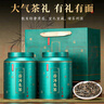 七春 普洱茶散茶 生茶500g云南古树生普口粮茶叶带绿茶苦自己喝礼罐装 实拍图