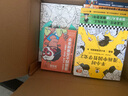 【新华书店包邮】混子哥半小时漫画中国史 世界史 青春期 史记 科学史 经济学 党史 四大名著红楼梦 中国航天等混知漫画全套59册 自选 【全8册】半小时漫画四大名著西游记红楼梦水浒传三国 实拍图