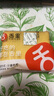 舌里 南瓜吐司面包2斤装休闲零食早餐手撕代餐点心充饥食品 实拍图
