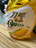 刀唛（Knife）零反式脂肪玉米油6.18L 非转基因物理压榨一级食用油 香港品牌 实拍图