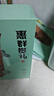茅台（MOUTAI）惠群贵礼 梅兰竹菊酒具飞天礼盒 酱香型 53度200ml 单瓶装礼盒 实拍图